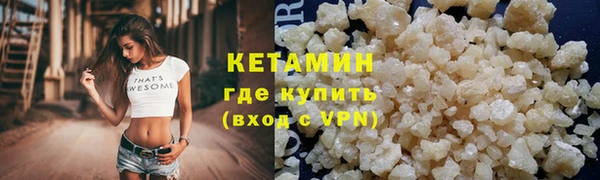 кокс Верея