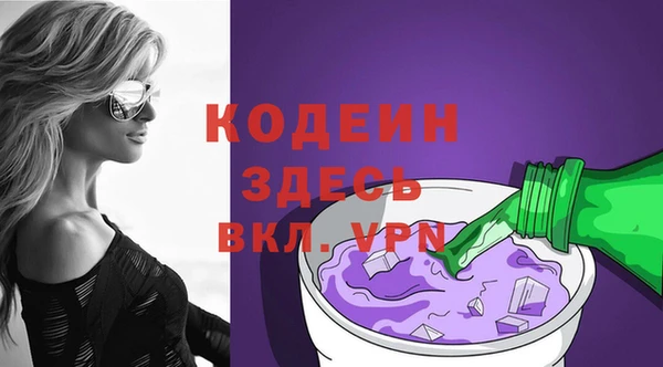 кокс Верея